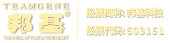 W(wng)j(lu)(jng)(j)wϢ